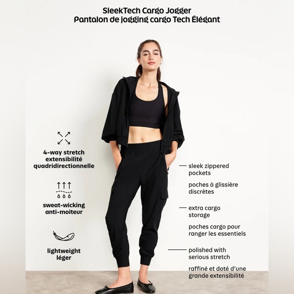 Old Navy - High Waisted SleekTech Go Dry Cargo Joggers - Picture 4 of 6